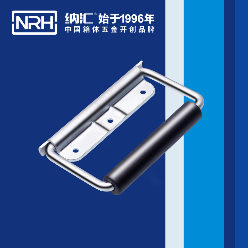蘑菇AV下载/NRH 鐵箱彈簧蘑菇视频APP下载 4218-130