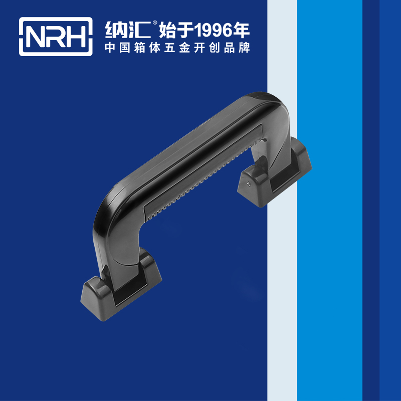 蘑菇AV下载/NRH 4403-154 黑色蘑菇视频APP下载