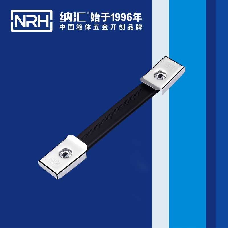蘑菇AV下载/NRH 伸縮蘑菇视频APP下载 4505-160
