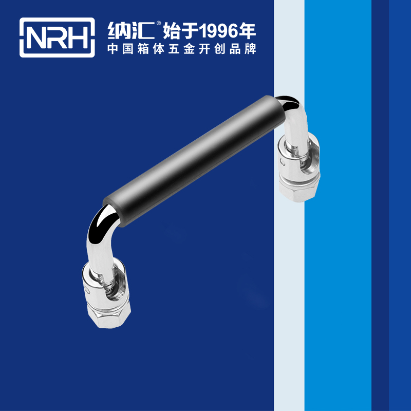蘑菇AV下载/NRH 4636-90-1 重箱木箱蘑菇视频APP下载