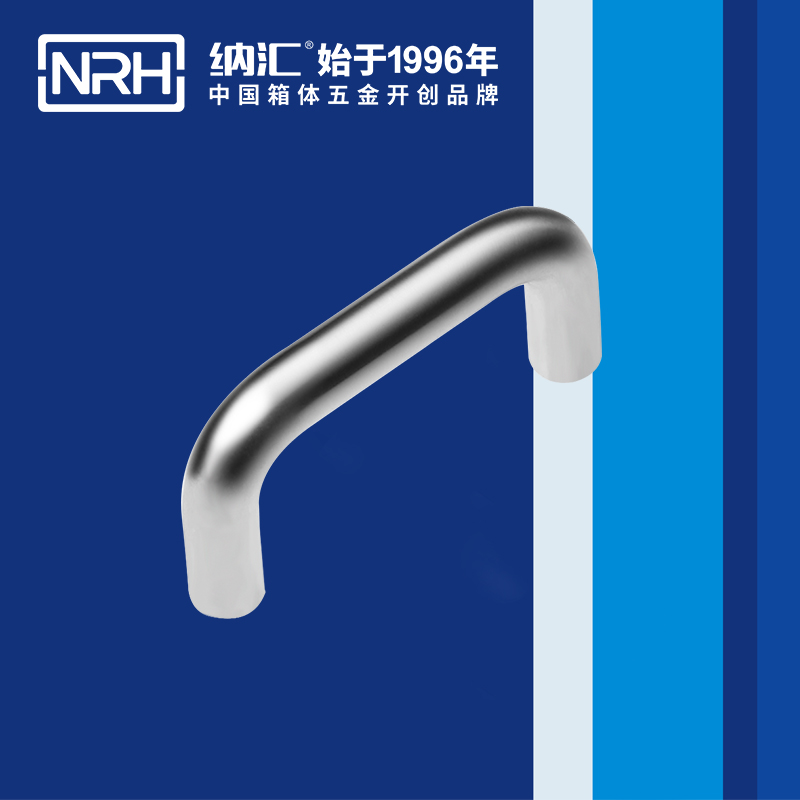 蘑菇AV下载/NRH 4637-64 指揮作業箱蘑菇视频APP下载