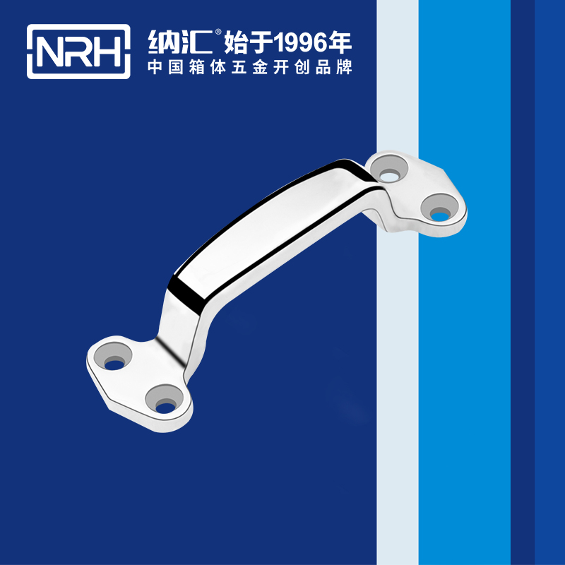 蘑菇AV下载/NRH 4647-120 工業設備箱蘑菇视频APP下载