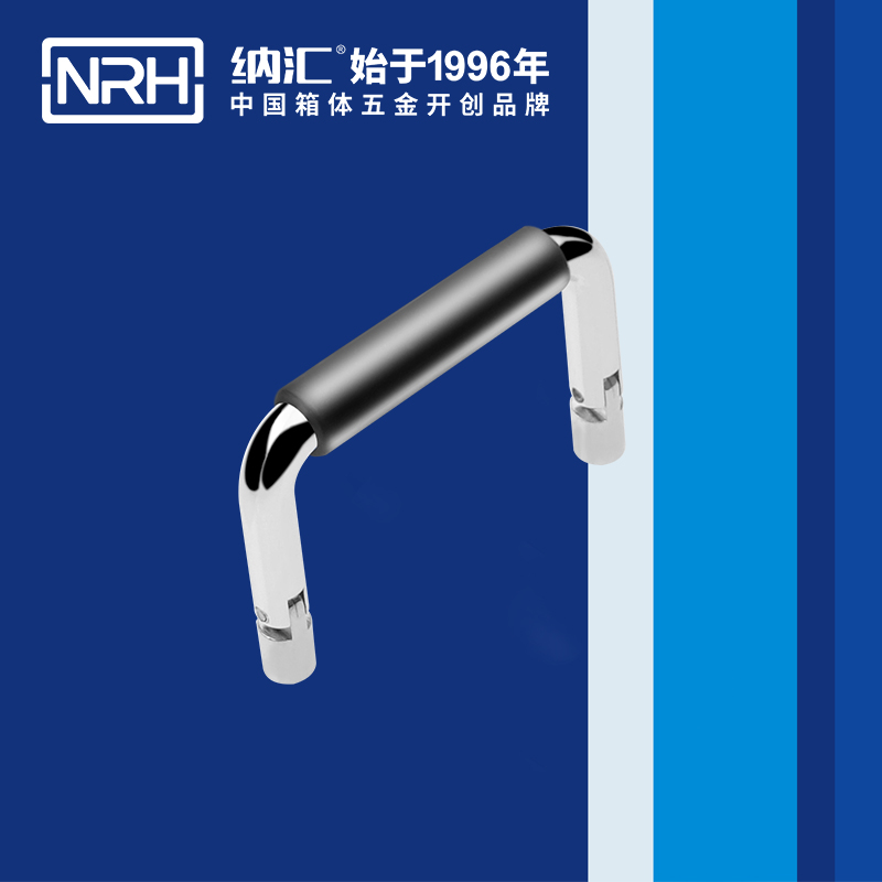 蘑菇AV下载/NRH 4639-60-1 儀器箱蘑菇视频APP下载