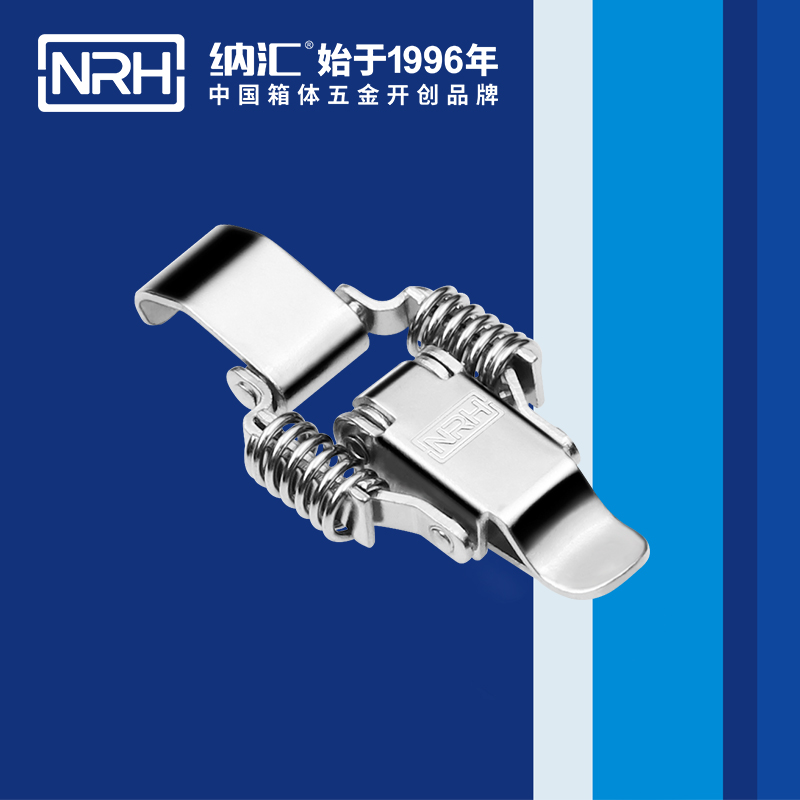5502B-彈簧蘑菇网站入口