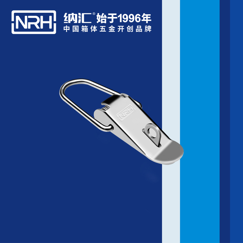 扁嘴蘑菇网站入口5101-85K減震扣_醫療箱鎖扣_NRH蘑菇AV下载蘑菇网站入口 