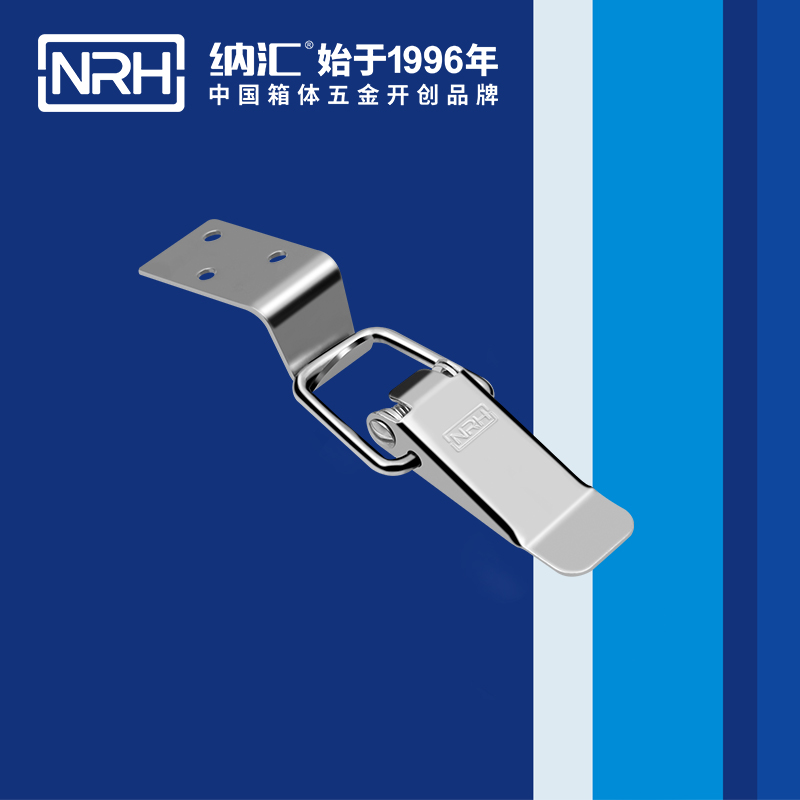 扁嘴蘑菇网站入口5102-88-1鋁塑窗鎖扣_電機鎖扣_NRH蘑菇AV下载蘑菇网站入口 