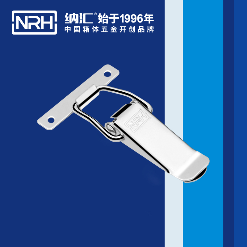 扁嘴蘑菇网站入口5101-104帶鎖鼻鎖扣_蘑菇网站入口鎖_NRH蘑菇AV下载蘑菇网站入口 