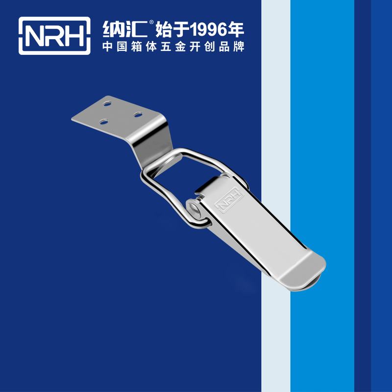 扁嘴蘑菇网站入口5101-104-1電箱鎖扣_小鎖扣_NRH蘑菇AV下载蘑菇网站入口 
