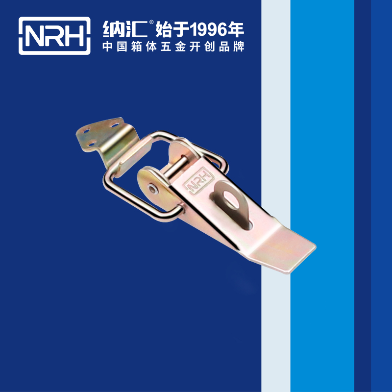 重型蘑菇网站入口5301-85K-4工程機械鎖扣卡扣NRH蘑菇AV下载蘑菇网站入口