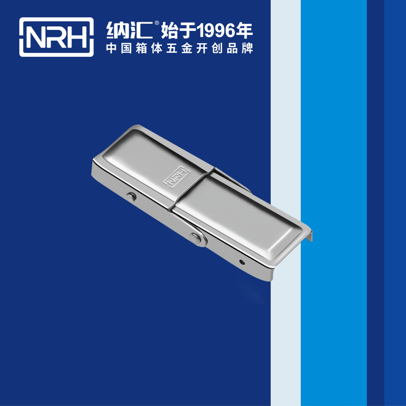 機櫃箱扣5263-68雙彈簧箱扣_牛角箱扣_NRH蘑菇AV下载箱扣 