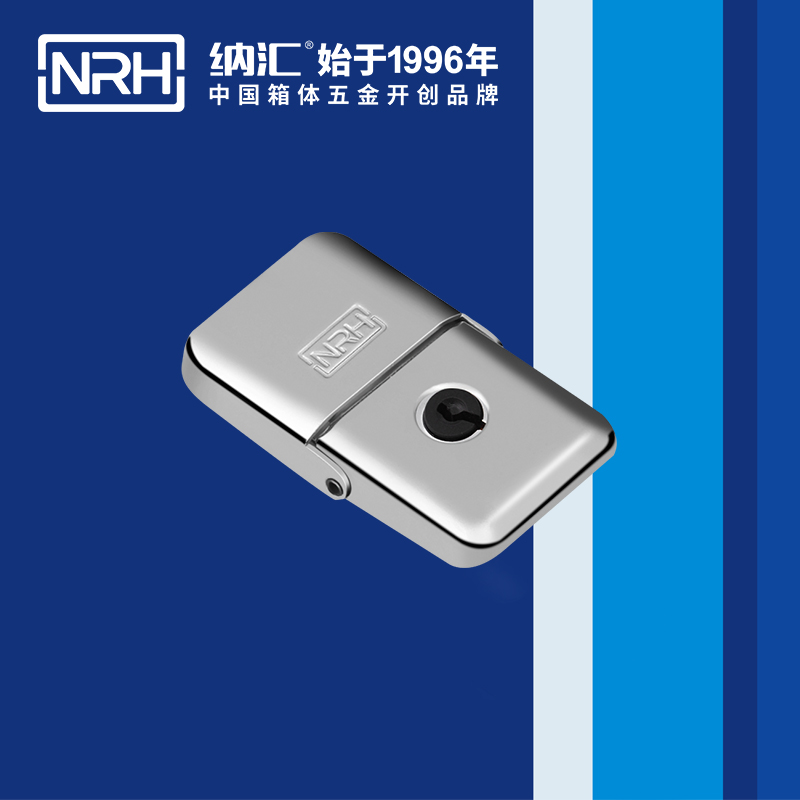 機櫃箱扣5262-68K卡箍箱扣_清潔車箱扣_NRH蘑菇AV下载箱扣 
