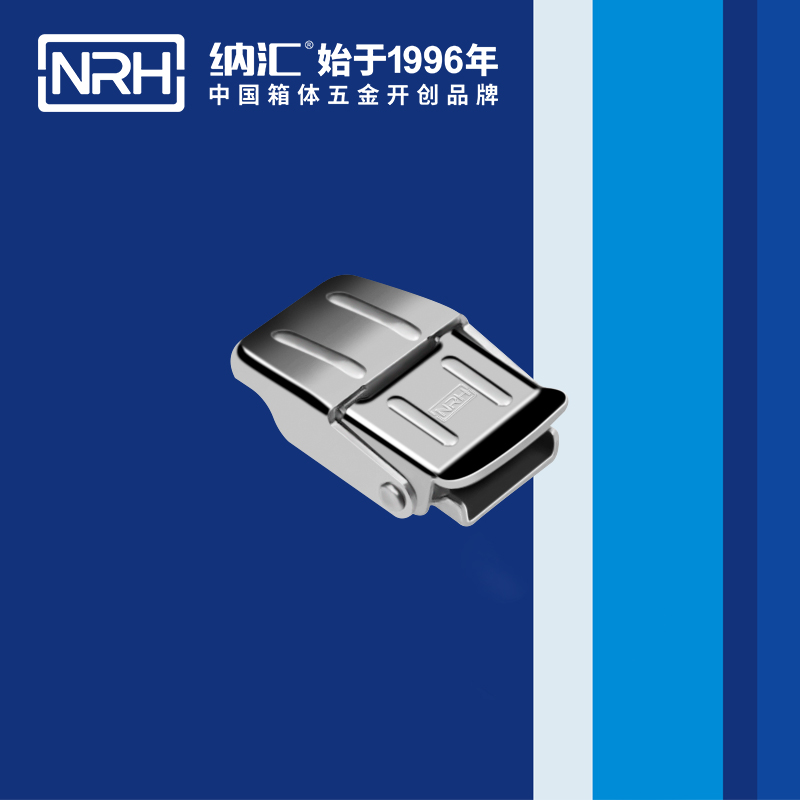 機櫃箱扣5254-36儀器鎖扣_快餐保溫箱箱扣_NRH蘑菇AV下载箱扣 