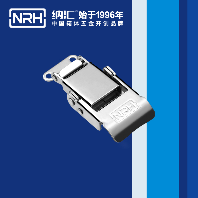 特殊蘑菇网站入口5807-58-1吸塵器鎖扣_疫苗箱鎖扣_NRH蘑菇AV下载蘑菇网站入口 