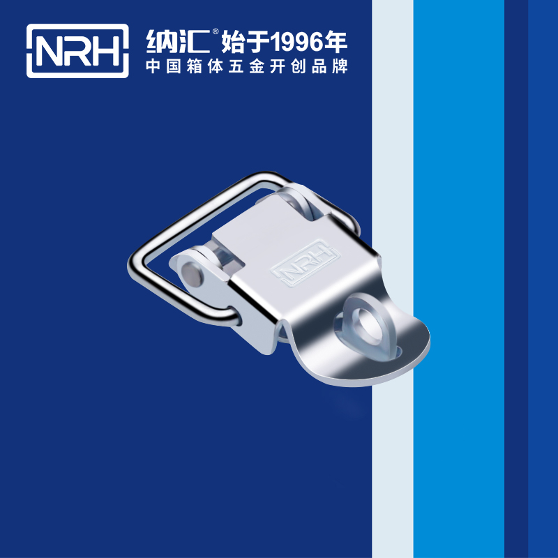 特殊蘑菇网站入口5865-49K箱包鎖扣_船舶鎖扣_NRH垃圾箱蘑菇网站入口
