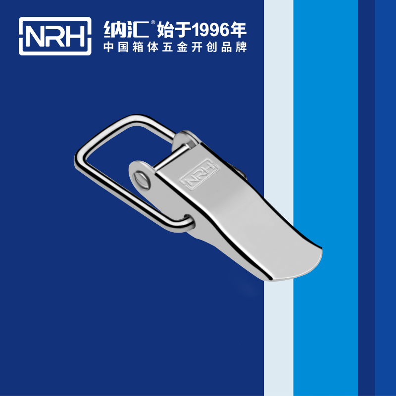 特殊蘑菇网站入口5845-62廣告箱箱扣_冷凍櫃鎖扣_NRH消防箱蘑菇网站入口