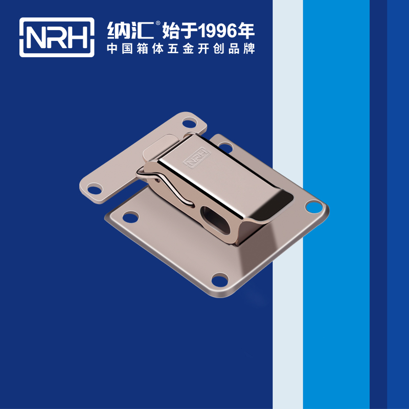 特殊蘑菇网站入口5813-55保溫箱鎖扣_帶鎖鼻鎖扣_NRH蘑菇AV下载蘑菇网站入口 