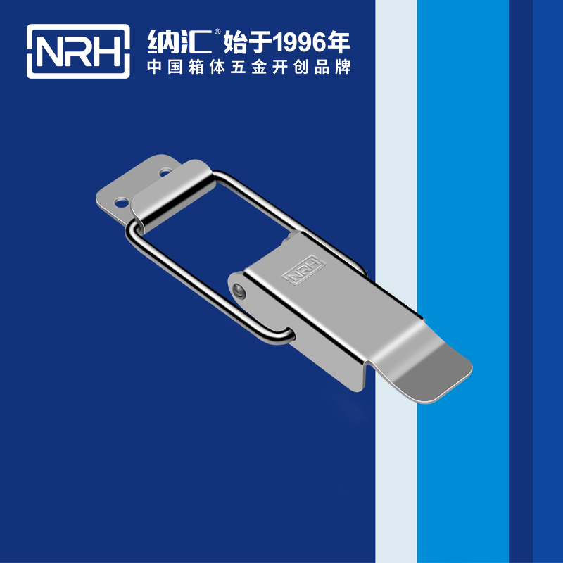 特殊蘑菇网站入口5817-118電氣櫃門鎖扣_割草機鎖扣_NRH蘑菇AV下载蘑菇网站入口 