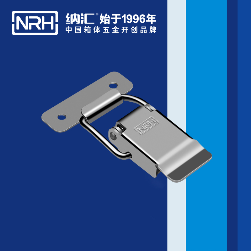 特殊蘑菇网站入口5819-81豆漿保溫桶鎖扣_工具箱鎖扣_NRH蘑菇AV下载蘑菇网站入口 