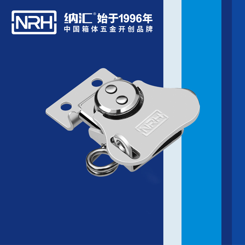 蝴蝶鎖芯6312-43K掛鎖箱扣_發電機箱扣_NRH蘑菇AV下载工具箱箱扣