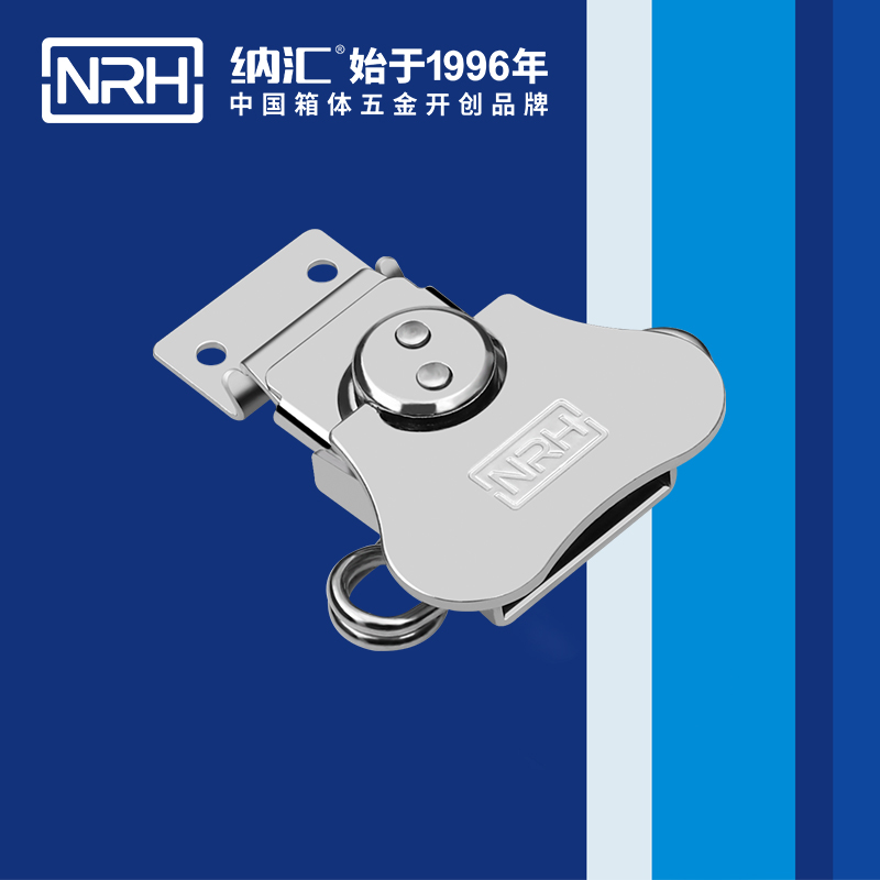 蝴蝶鎖芯6312-62割草機箱扣_防摔空投箱扣_NRH蘑菇AV下载發電機鎖扣