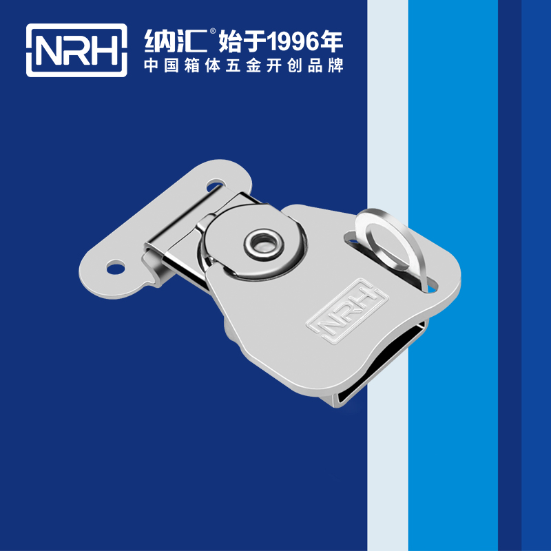 蝴蝶鎖芯6317-52K化妝箱鎖扣_車箱箱扣_NRH蘑菇AV下载廣告箱扣