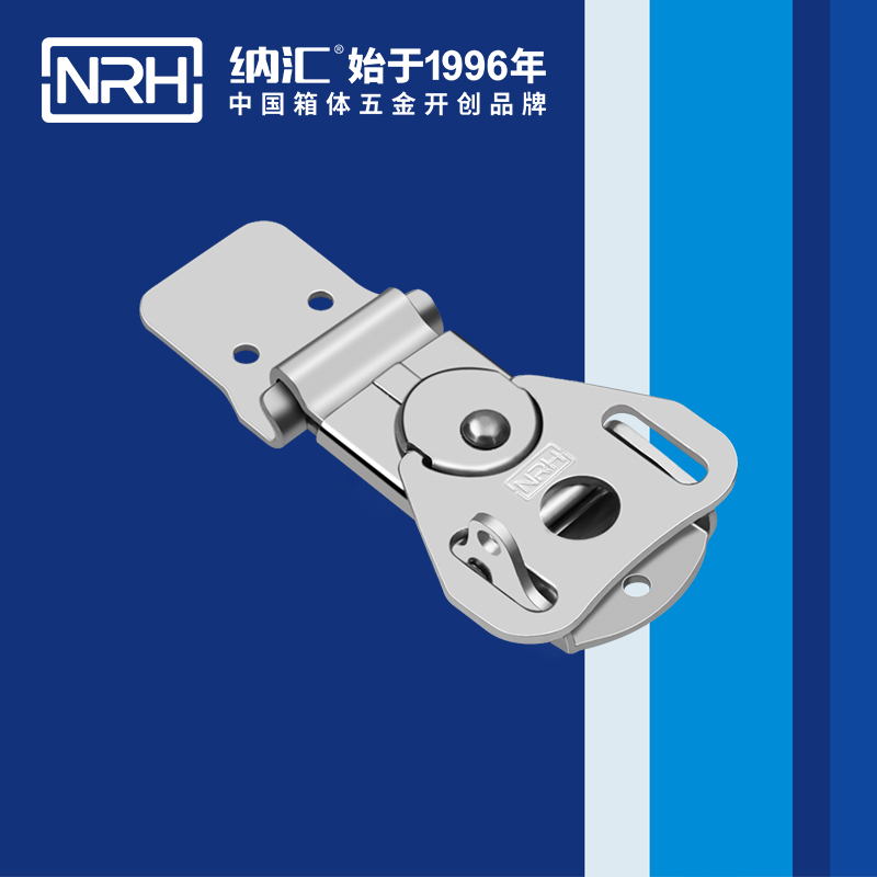 蝴蝶鎖芯6324-55LK箱體蘑菇网站入口_車載箱鎖扣_NRH金屬箱扣