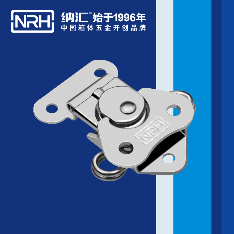 蝴蝶鎖芯6319-43-1野戰戶外箱鎖扣_周轉箱鎖扣_NRH蘑菇AV下载卡箍箱扣 