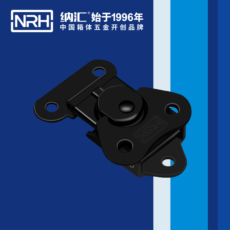蝴蝶鎖芯6319-46金屬箱扣_器材箱箱扣_NRH蘑菇AV下载工程車用鎖扣 