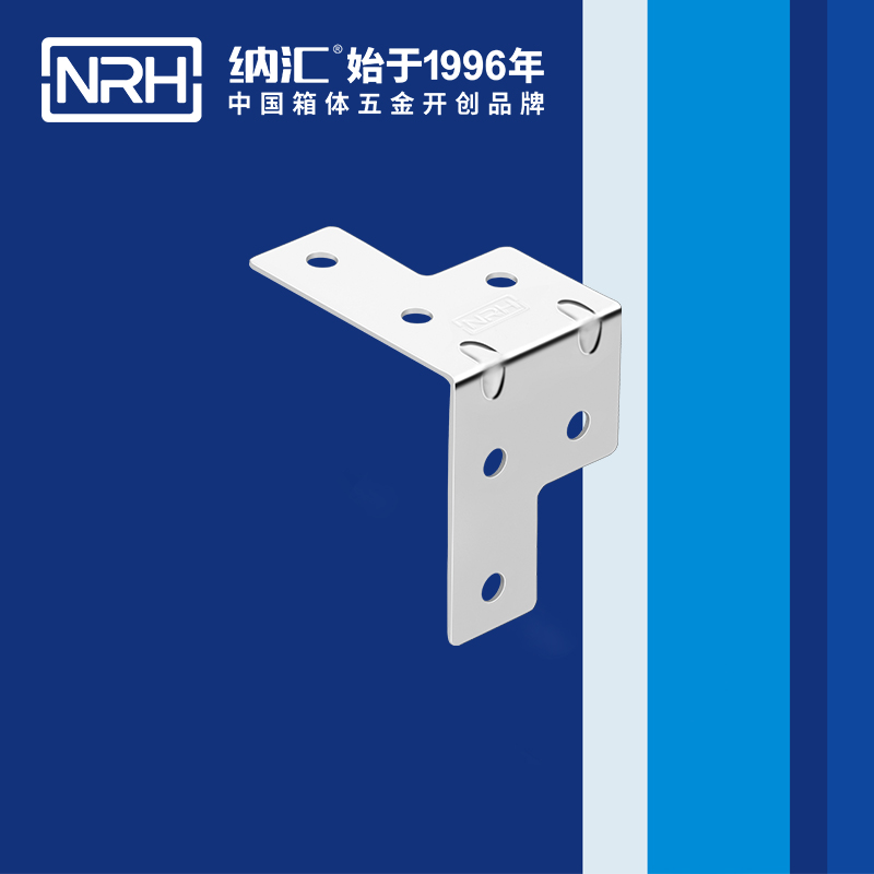 包邊7601-30箱體護角_重型木箱護角_NRH蘑菇AV下载包邊 
