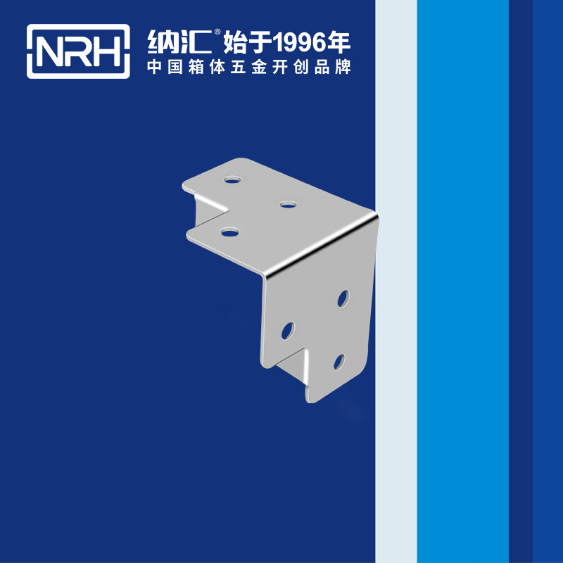 包邊7605-54木箱護角_箱體護角_NRH蘑菇AV下载包邊 