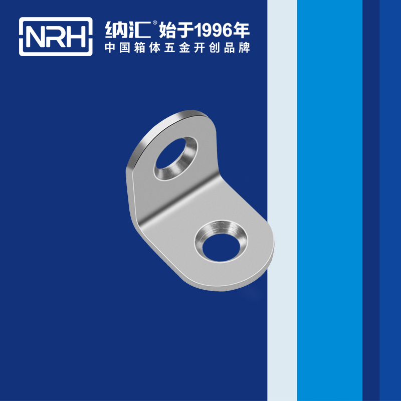 包邊7633-20工具箱包角_直角三角護角_NRH蘑菇AV下载包邊 