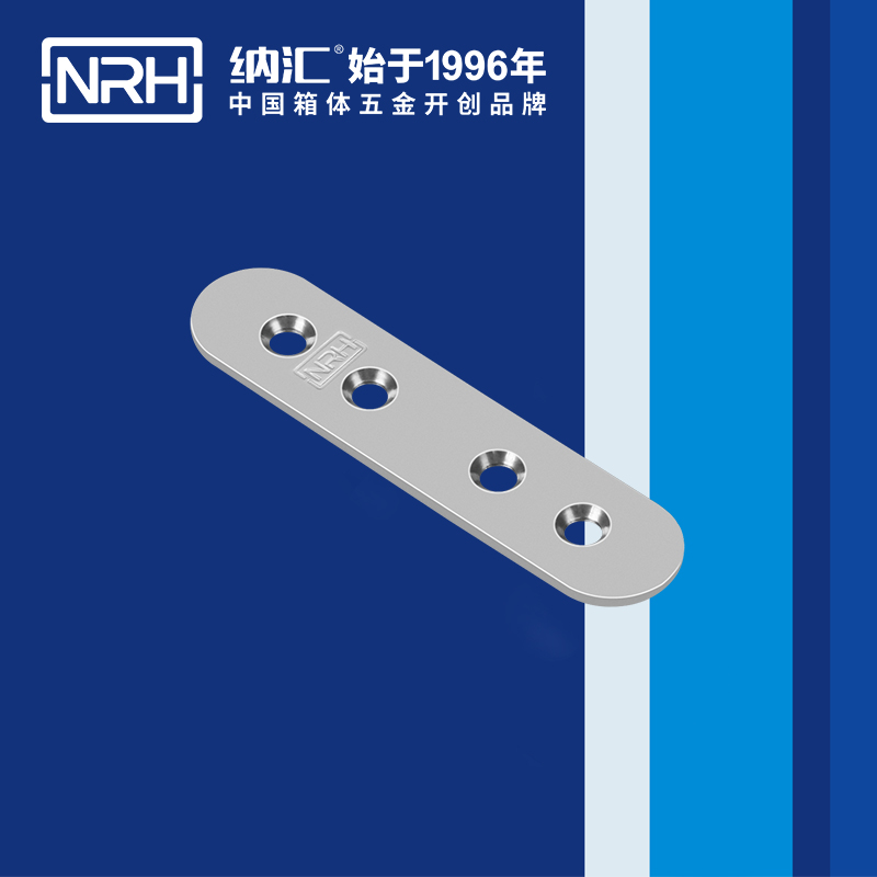 包邊7662-87木箱護角_鐵箱護角_NRH蘑菇AV下载包邊 