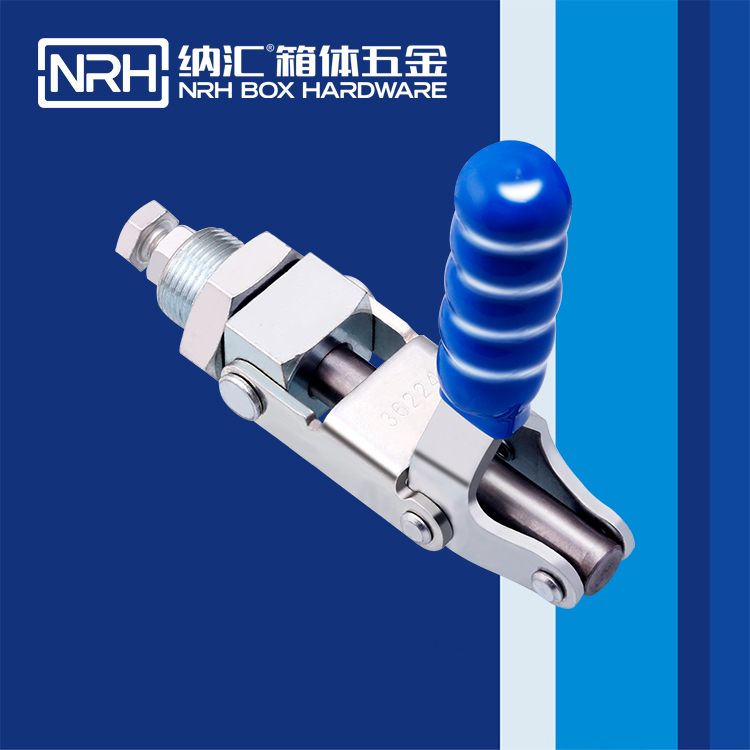 蘑菇AV下载/NRH 3403-138 五金掛鎖鎖扣
