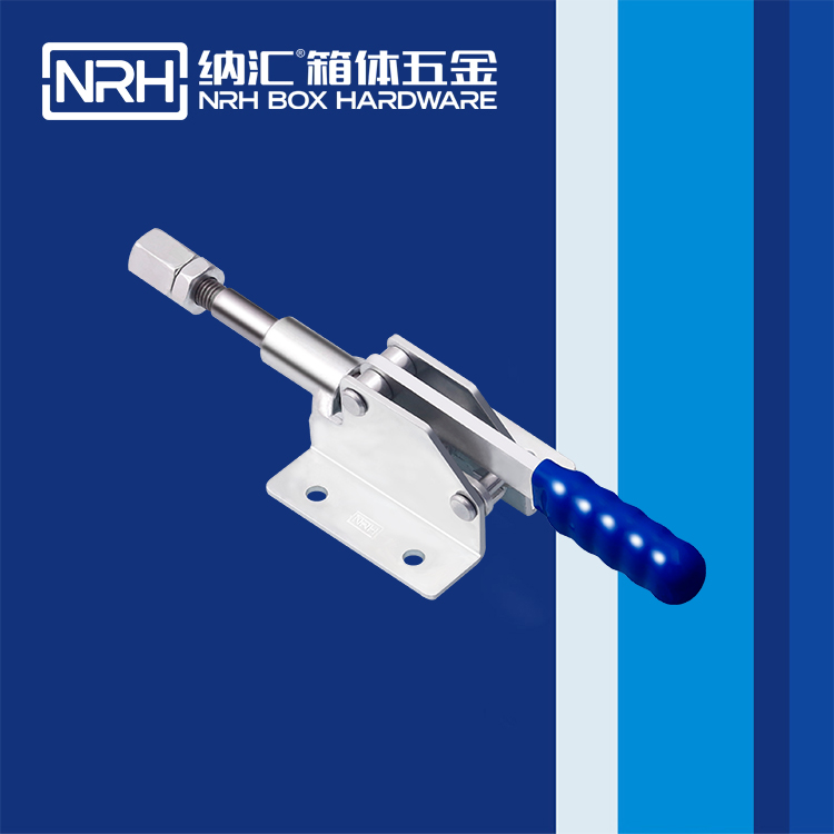 蘑菇AV下载/NRH 3405-228 鎖扣生產廠家