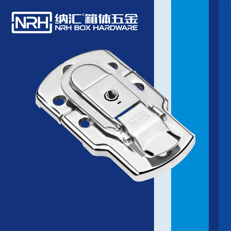 蘑菇AV下载/NRH 6401-89K 財務印章盒箱扣