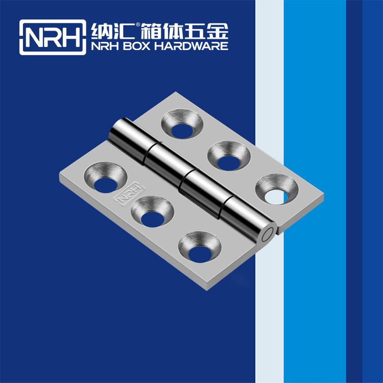  蘑菇AV下载/NRH 8904-79 米飯保溫鉸鏈