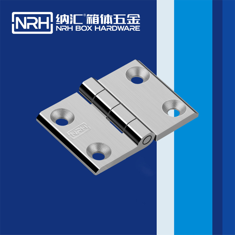 蘑菇AV下载/NRH 8906-50 衝壓鉸鏈