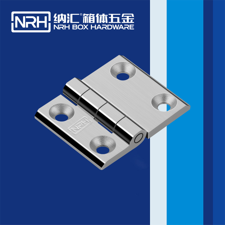 蘑菇AV下载/NRH 8906-50-1 機箱機櫃蘑菇视频黄成人网站