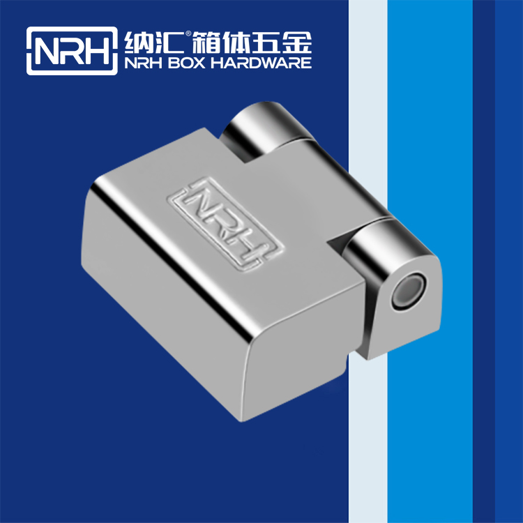 蘑菇AV下载/NRH 8759-30 車貨櫃長鉸鏈