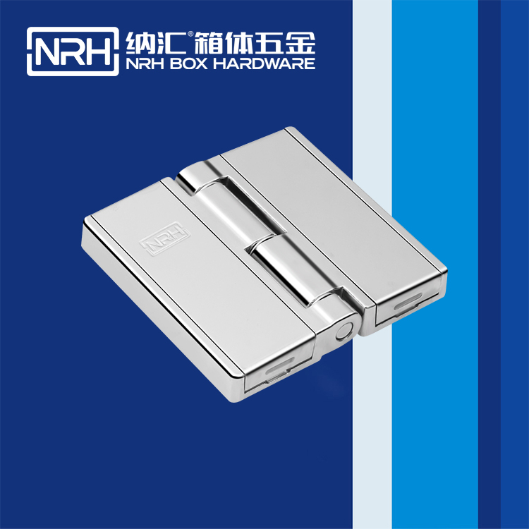 蘑菇AV下载/NRH 8781-100 鋁箱蘑菇视频黄成人网站