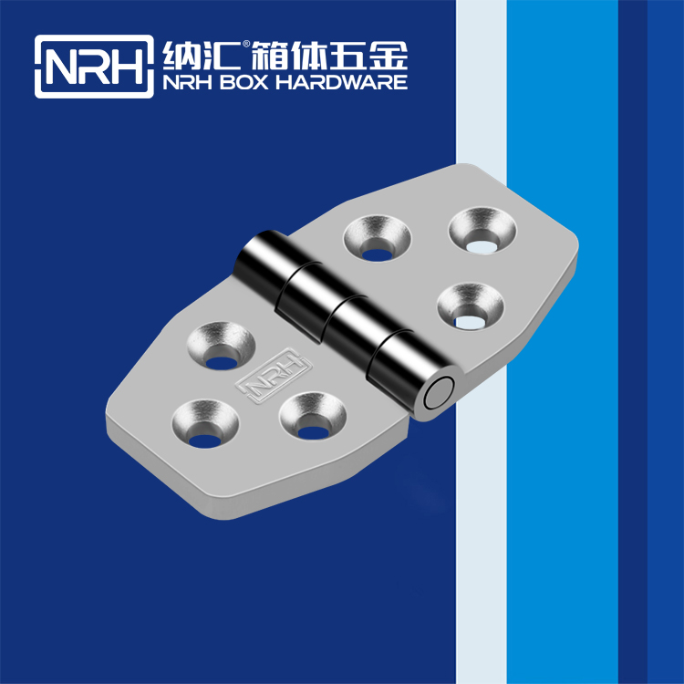  蘑菇AV下载/NRH 8942-40-1 鋁箱蘑菇视频黄成人网站