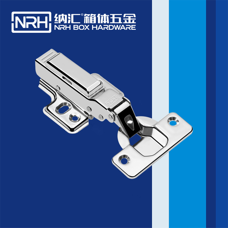  蘑菇AV下载/NRH 8442-120-1 吹塑箱鉸鏈