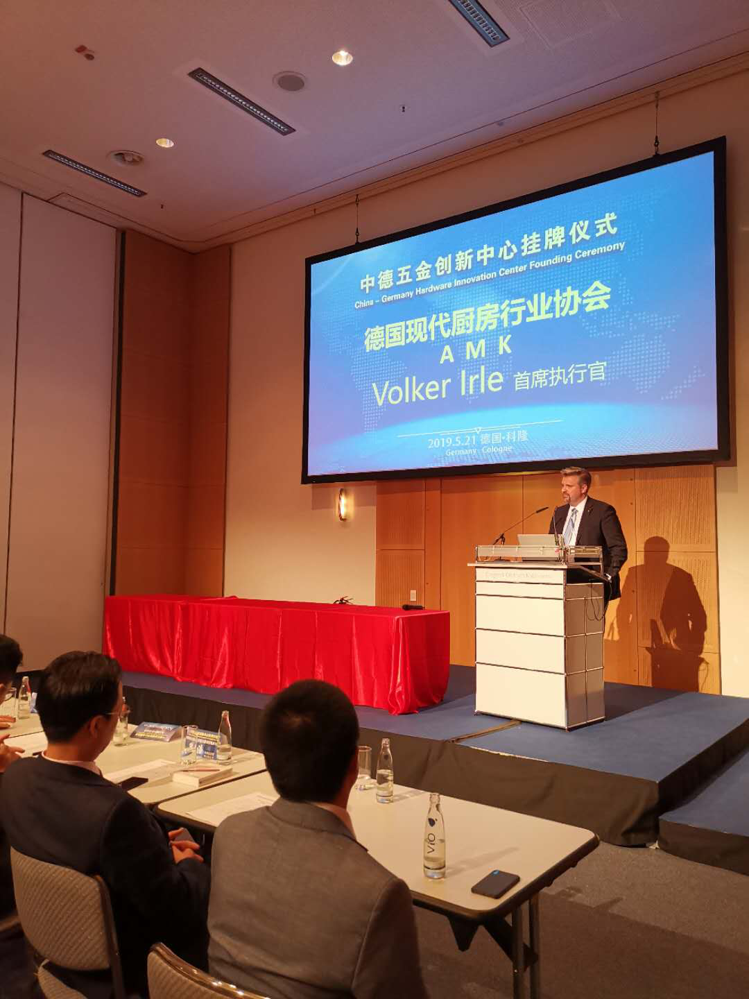 蘑菇AV下载