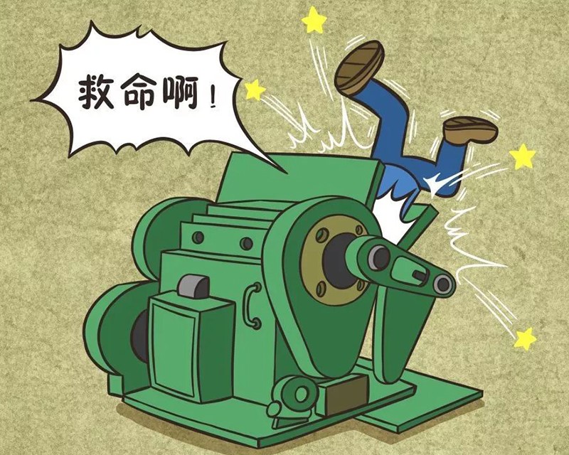 蘑菇AV下载